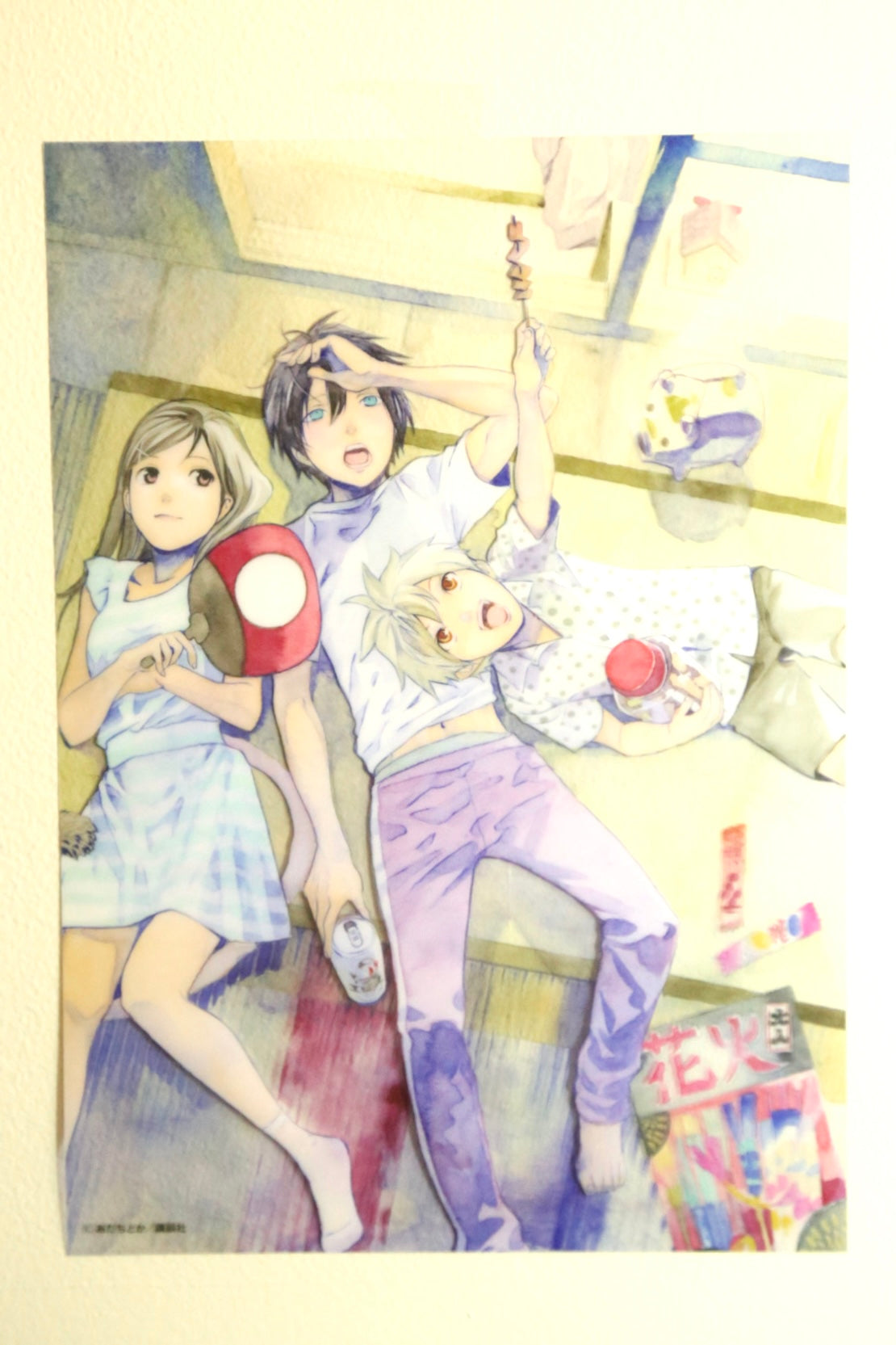 Noragami Clear Poster