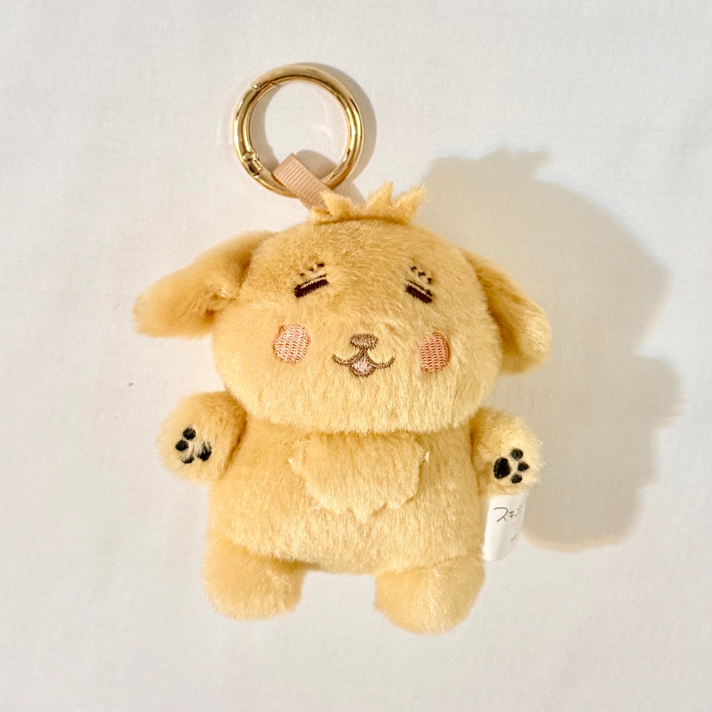 Skip and Loafer Plush Keychain