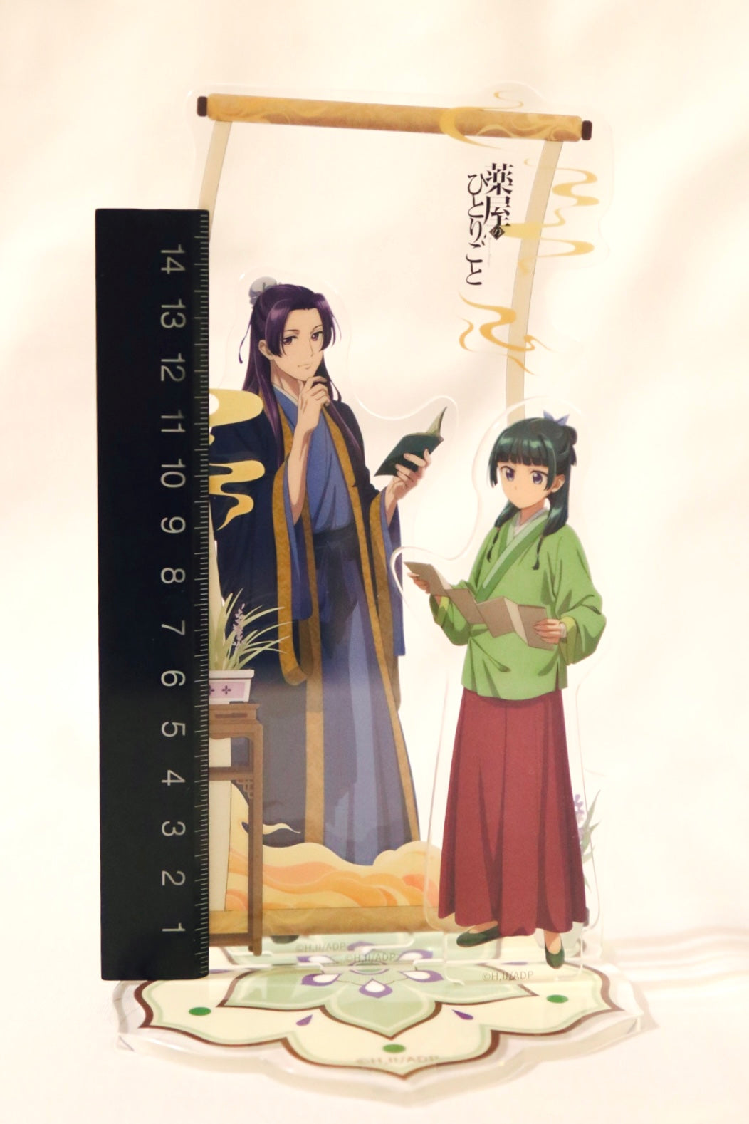 The Apothecary Diaries Acrylic Stand