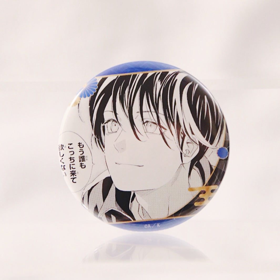 Noragami Hiyori & Yato Badge