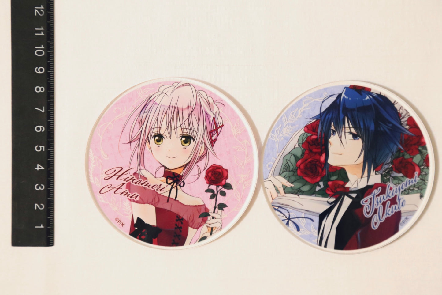 Shugo Chara Acrylic Coasters Set