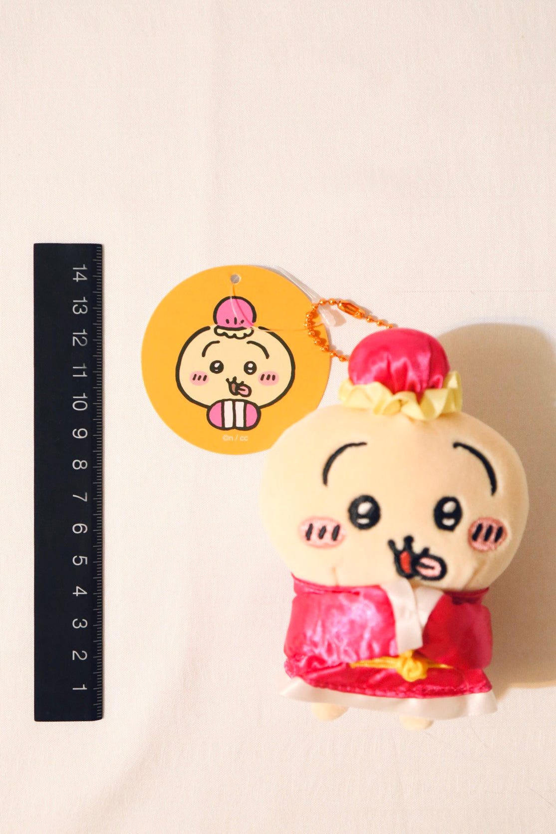 Chiikawa Plushies