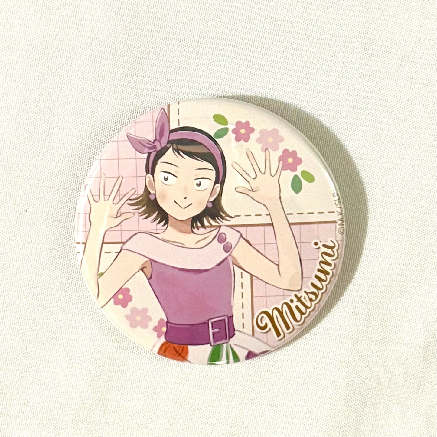 Skip and Loafer Badges