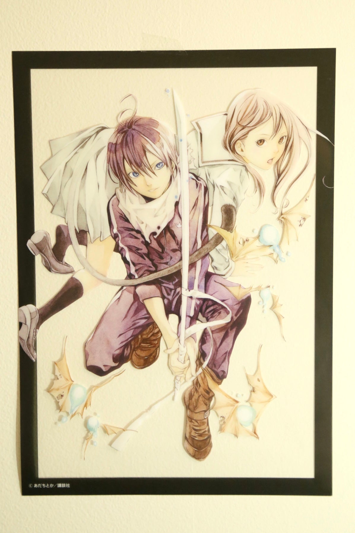 Noragami Clear Poster