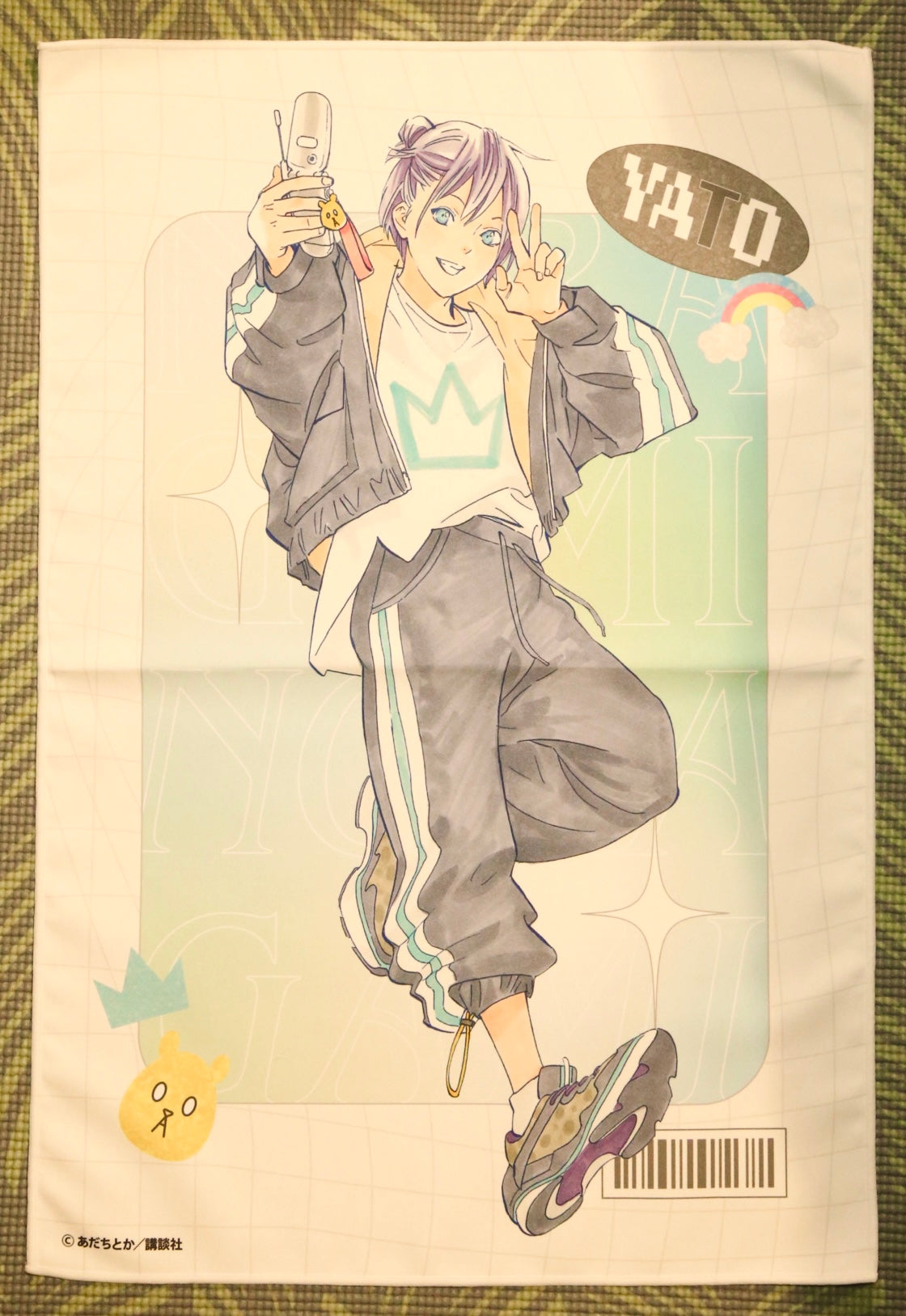 Noragami Decorative Towel