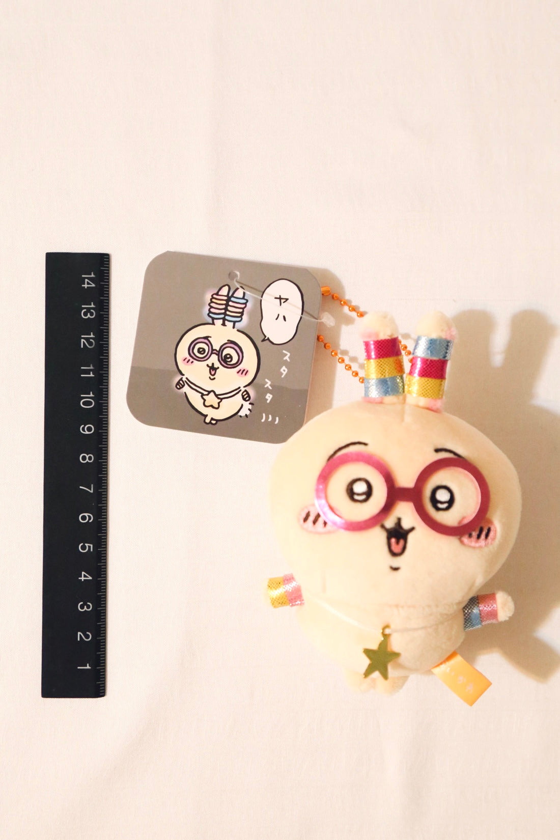Chiikawa Plushies
