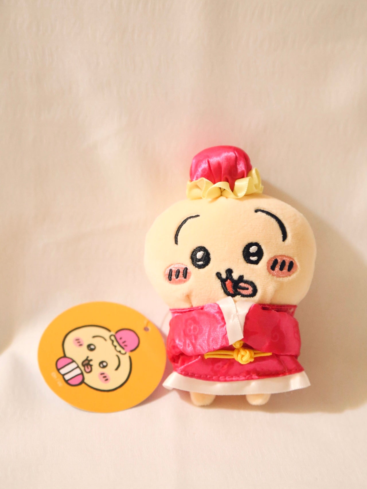Chiikawa Plushies