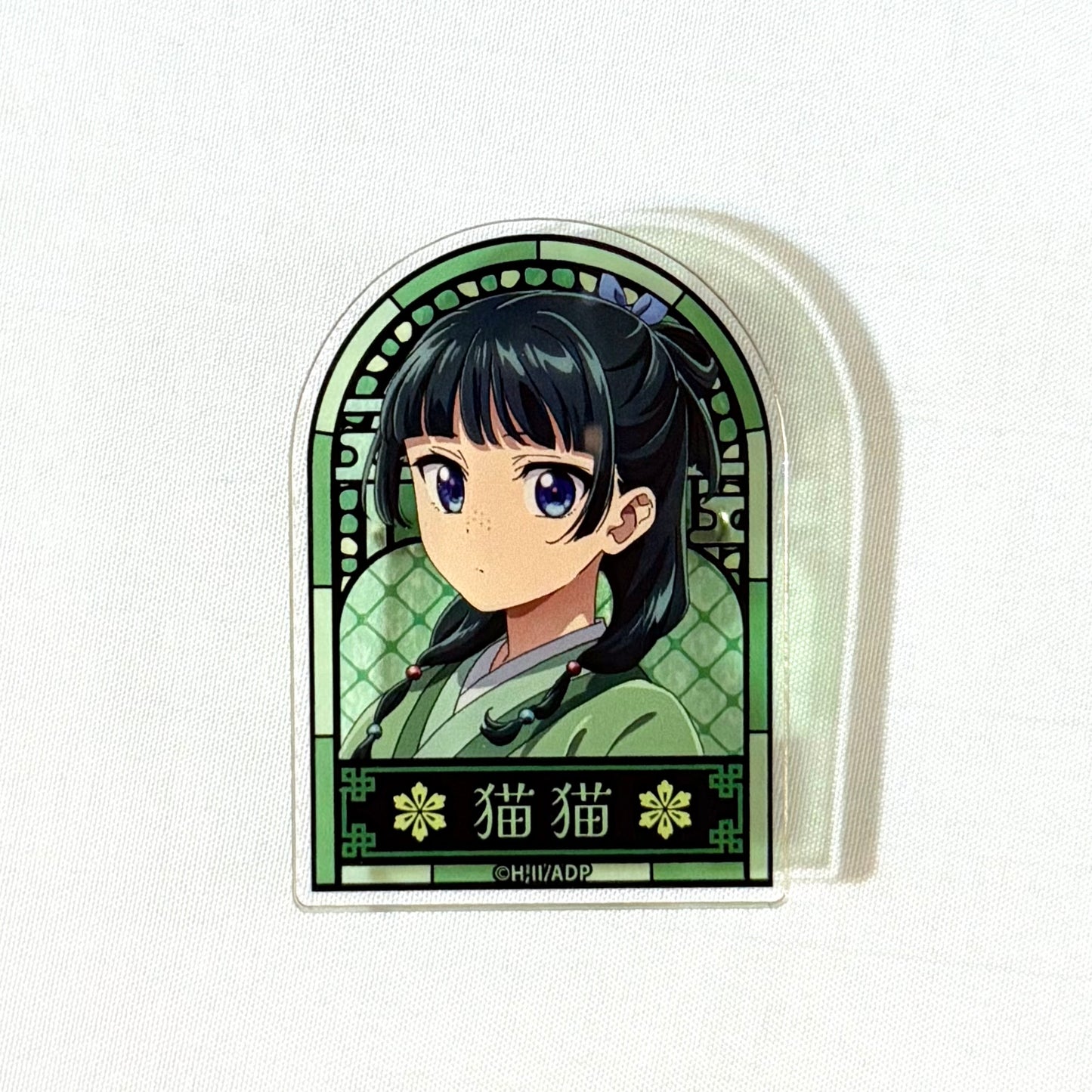 The Apothecary Diaries Badge Stand
