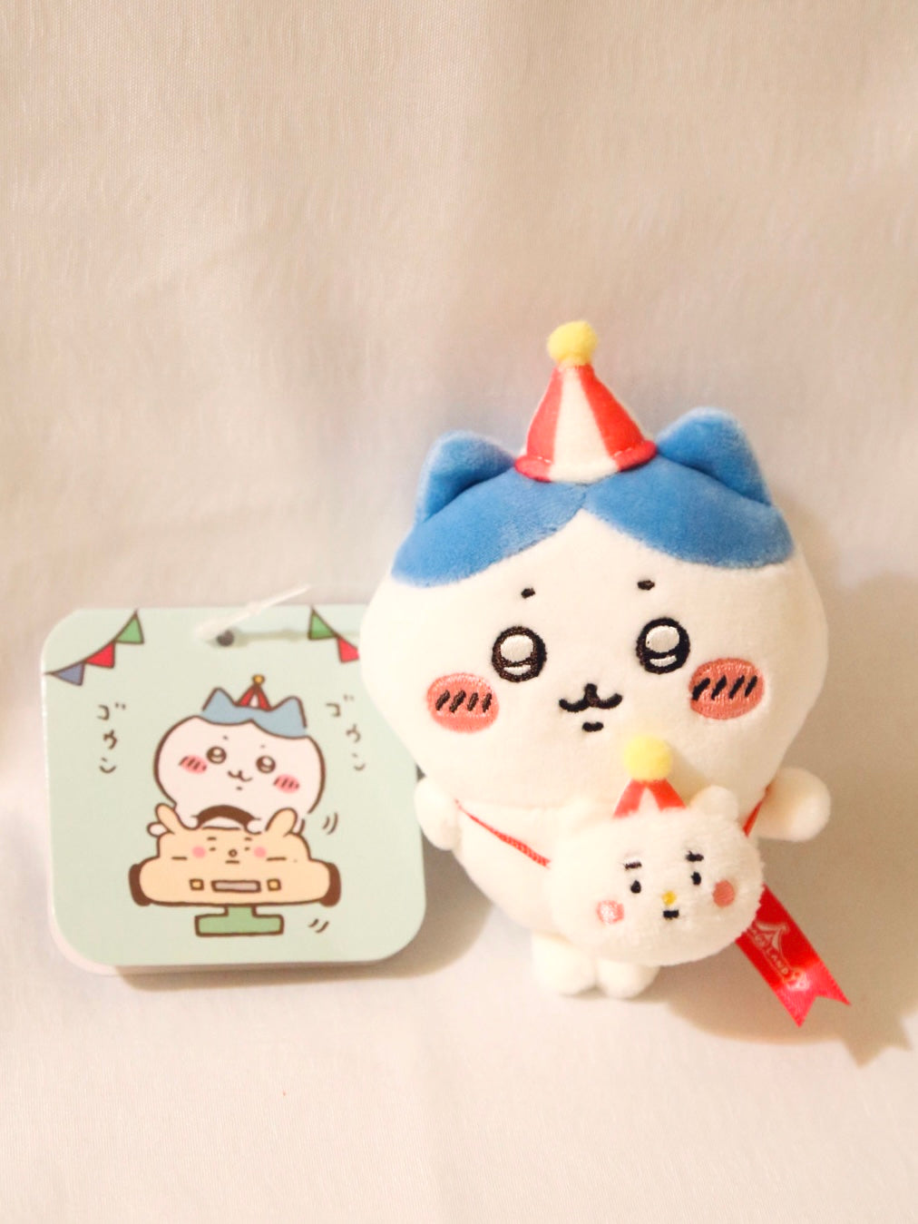 Chiikawa Plushies
