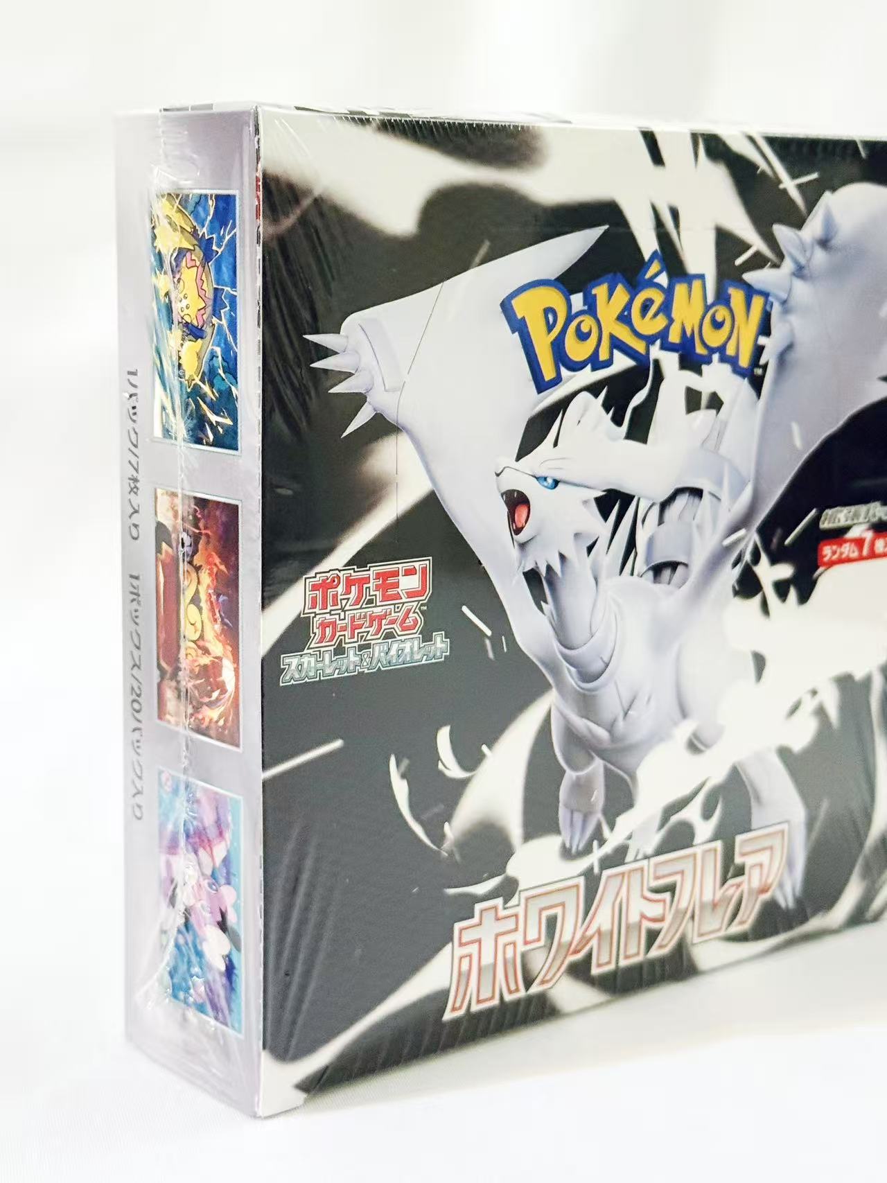 🔥 White Flare Booster Box – SV11W: Japanese Pokémon TCG 🔥