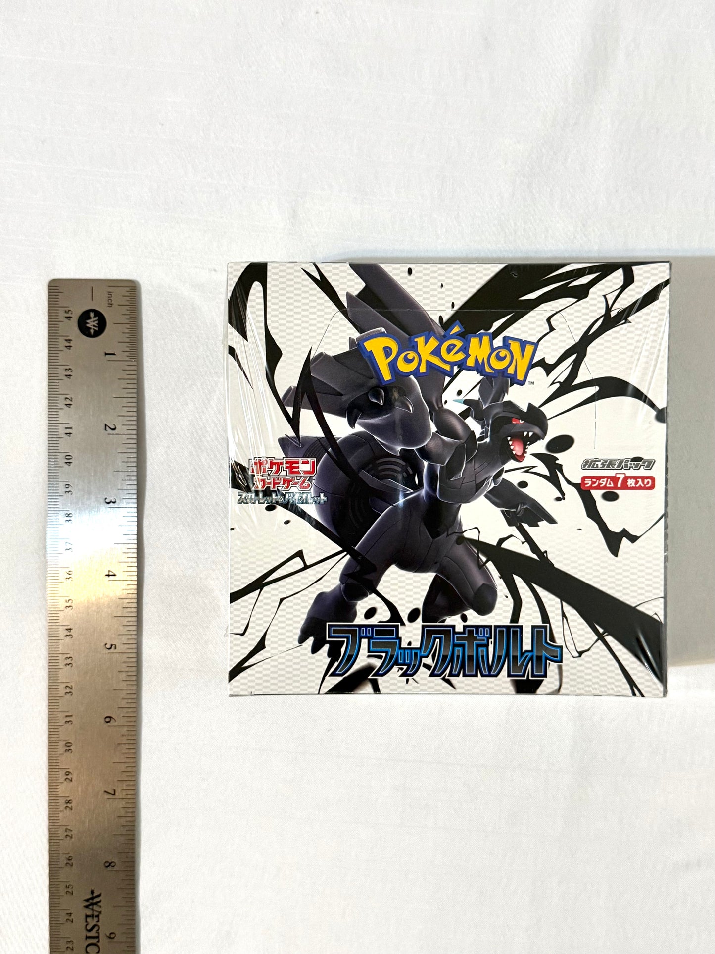 Black Bolt Booster Box - SV11B: Black Bolt (SV11B) 🔥 Unleash the Power of the Shadows! 🔥