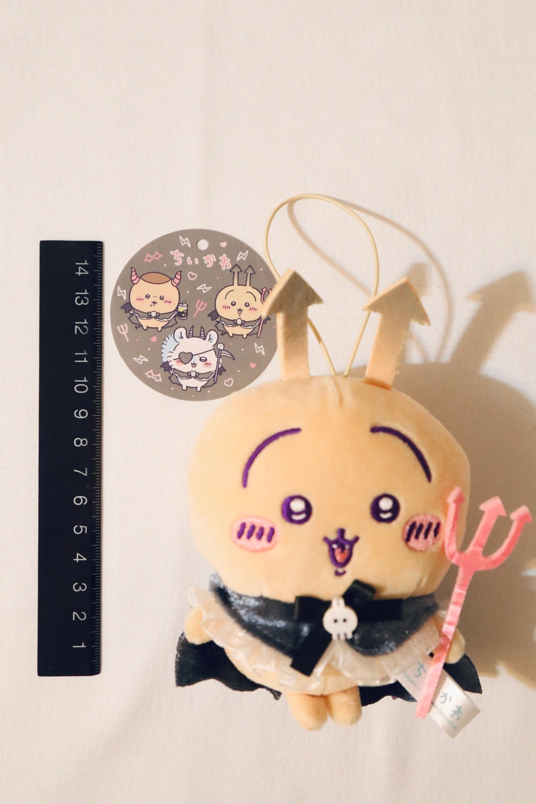Chiikawa Plushies