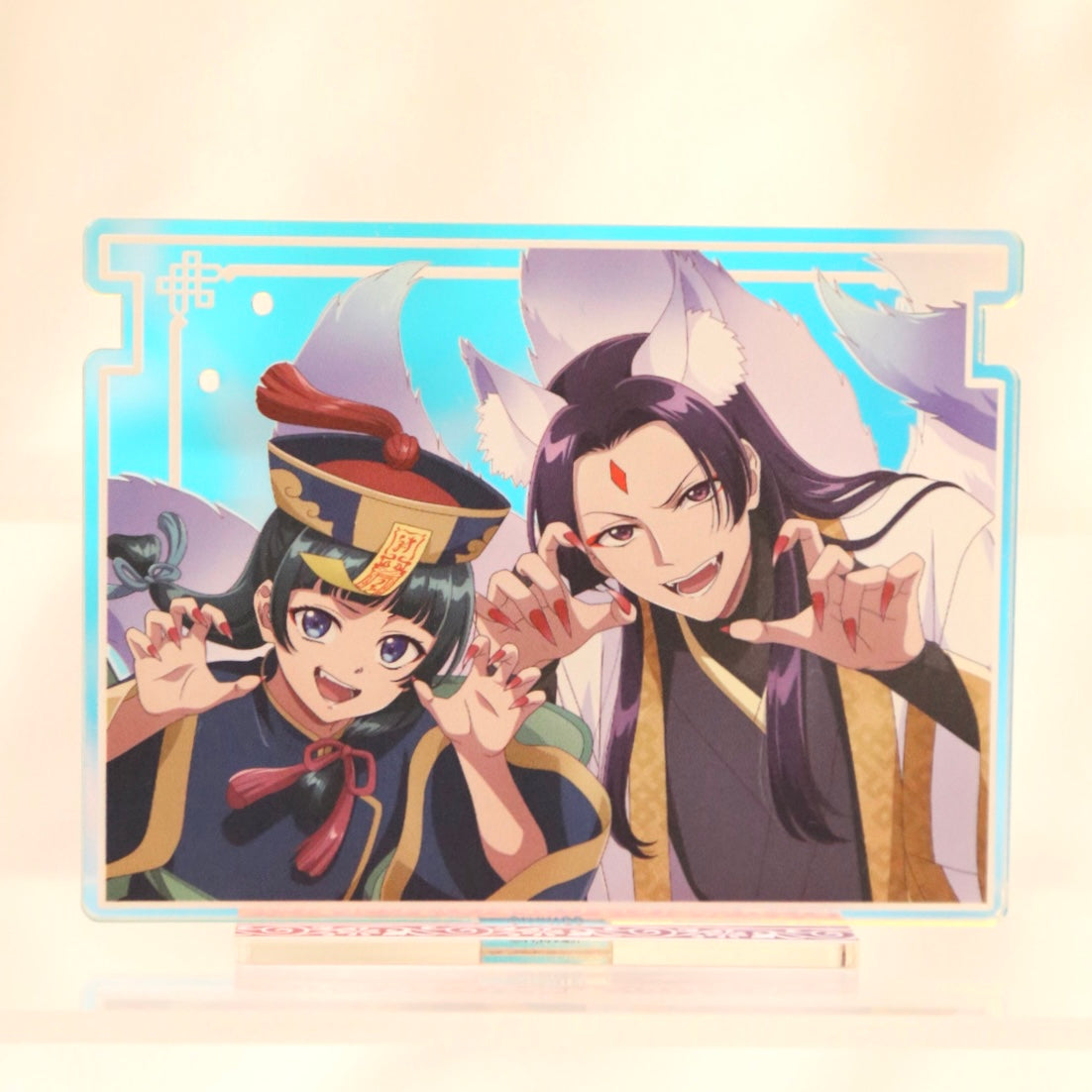 The Apothecary Diaries Acrylic Stand