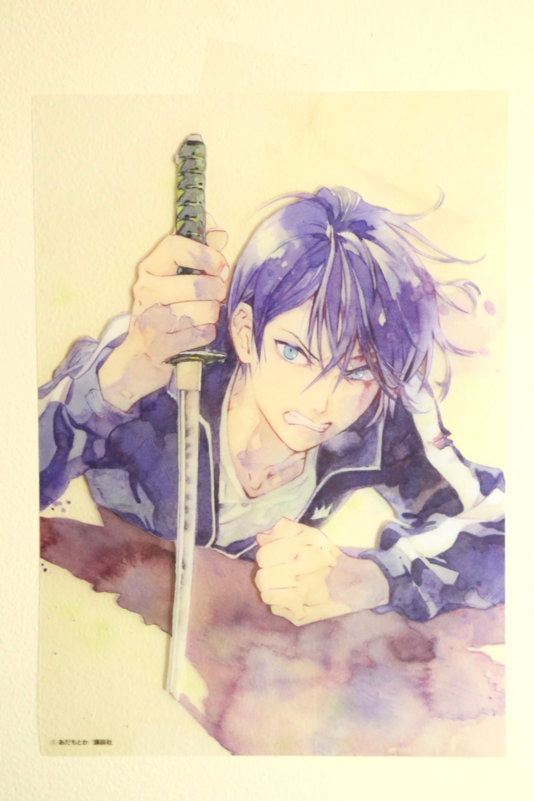 Noragami Clear Poster