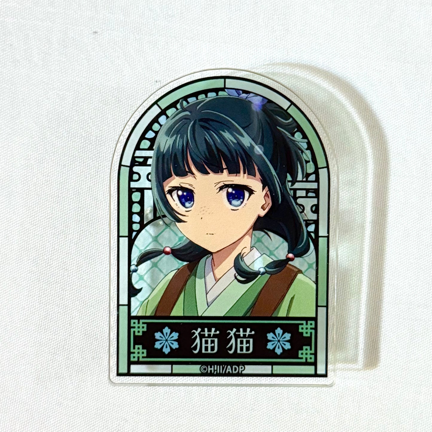 The Apothecary Diaries Badge Stand