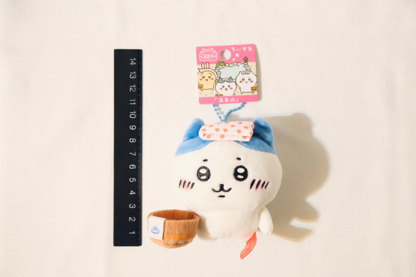 Chiikawa Plushies
