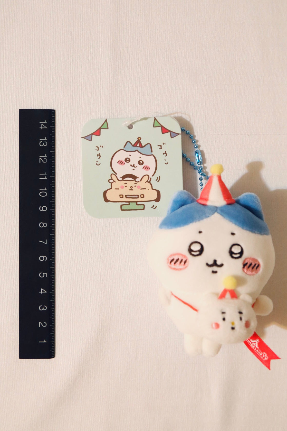 Chiikawa Plushies