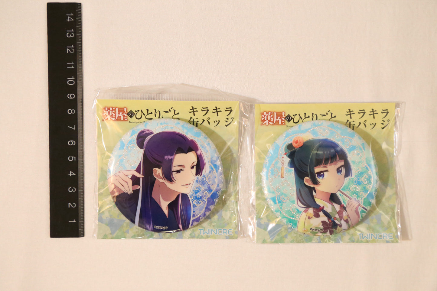 The Apothecary Diaries Badge Set