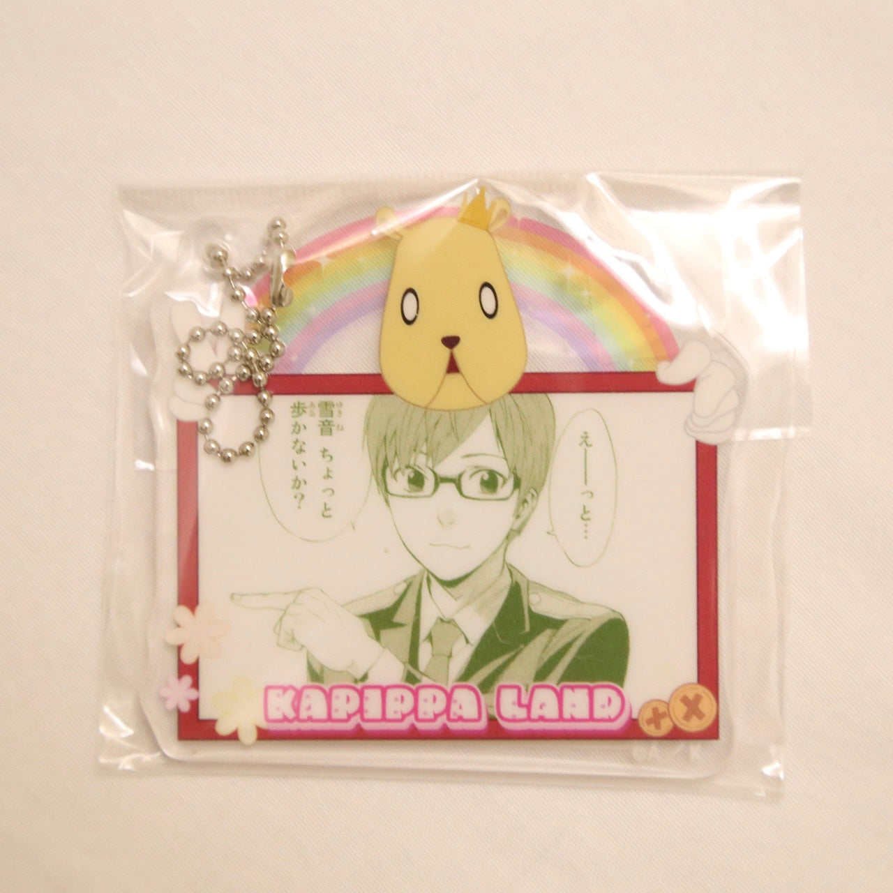 Noragami Acrylic Keychain