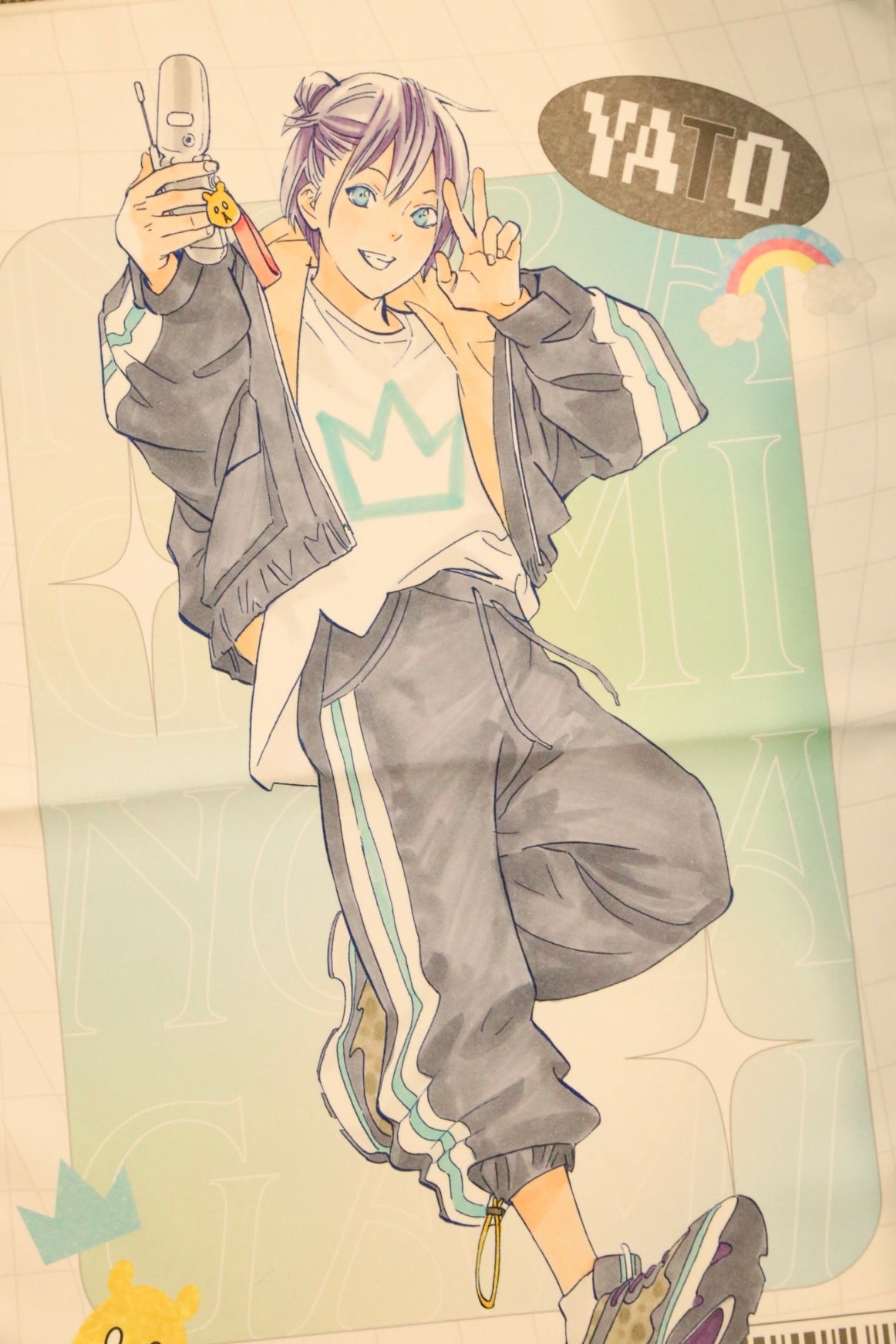 Noragami Decorative Towel
