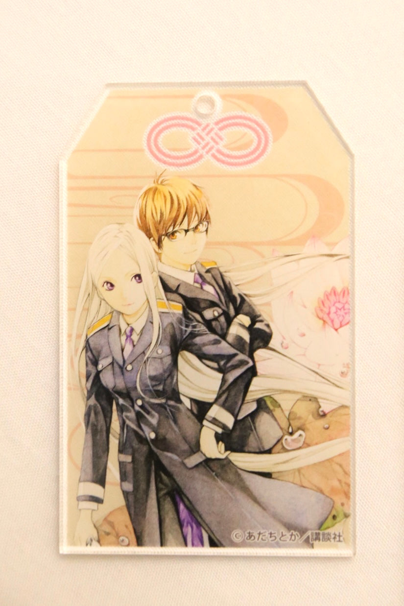 Noragami Acrylic Keychain