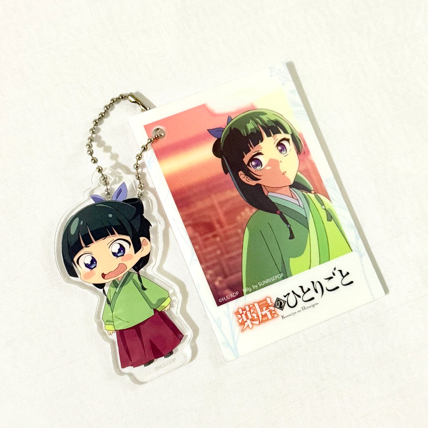 The Apothecary Diaries Keychain