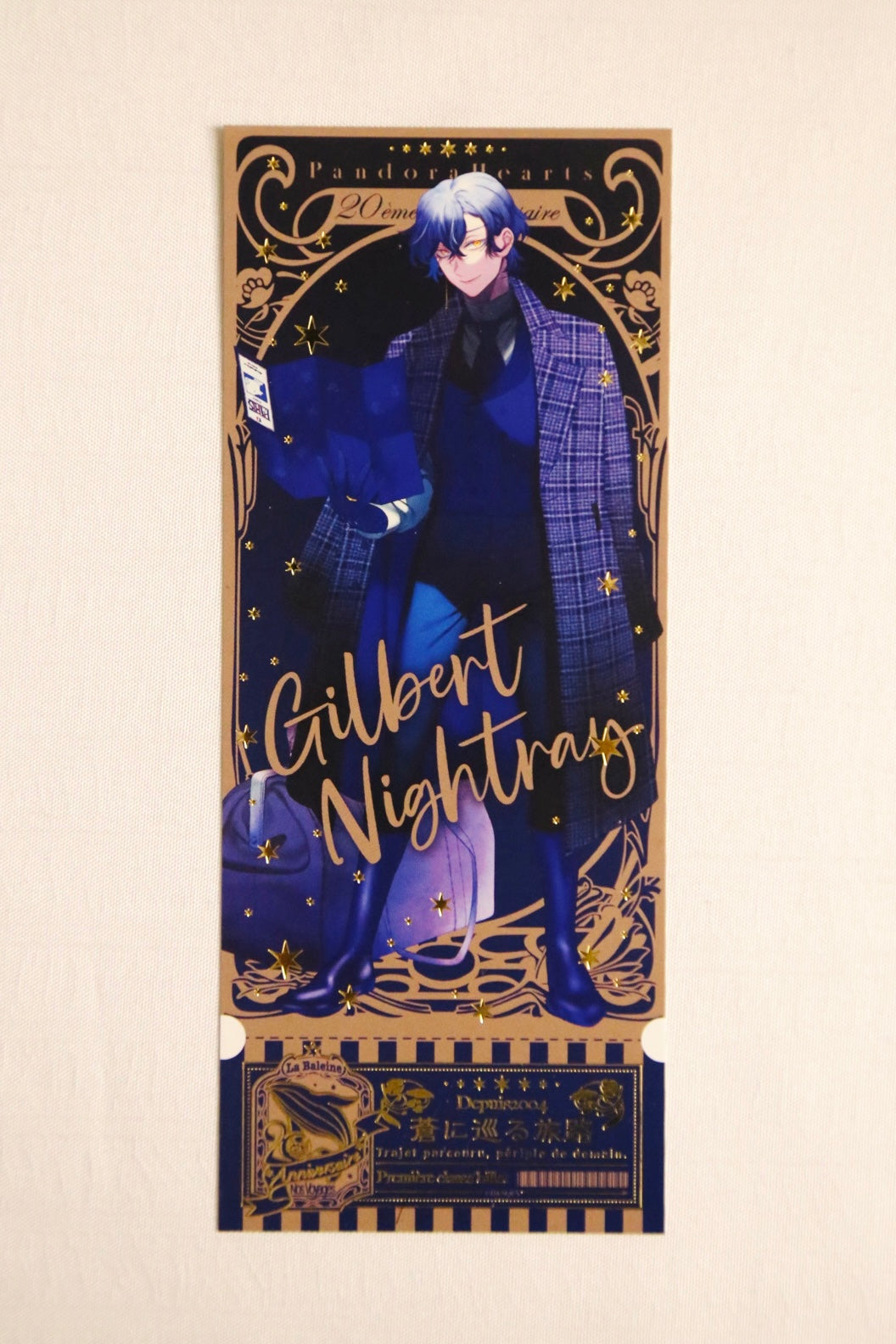 Pandora Hearts Characters Ticket