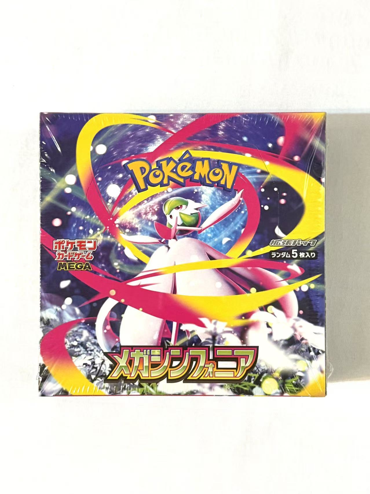 Mega Symphonia (M1S) Booster Box – Japanese – Retail-Ready
