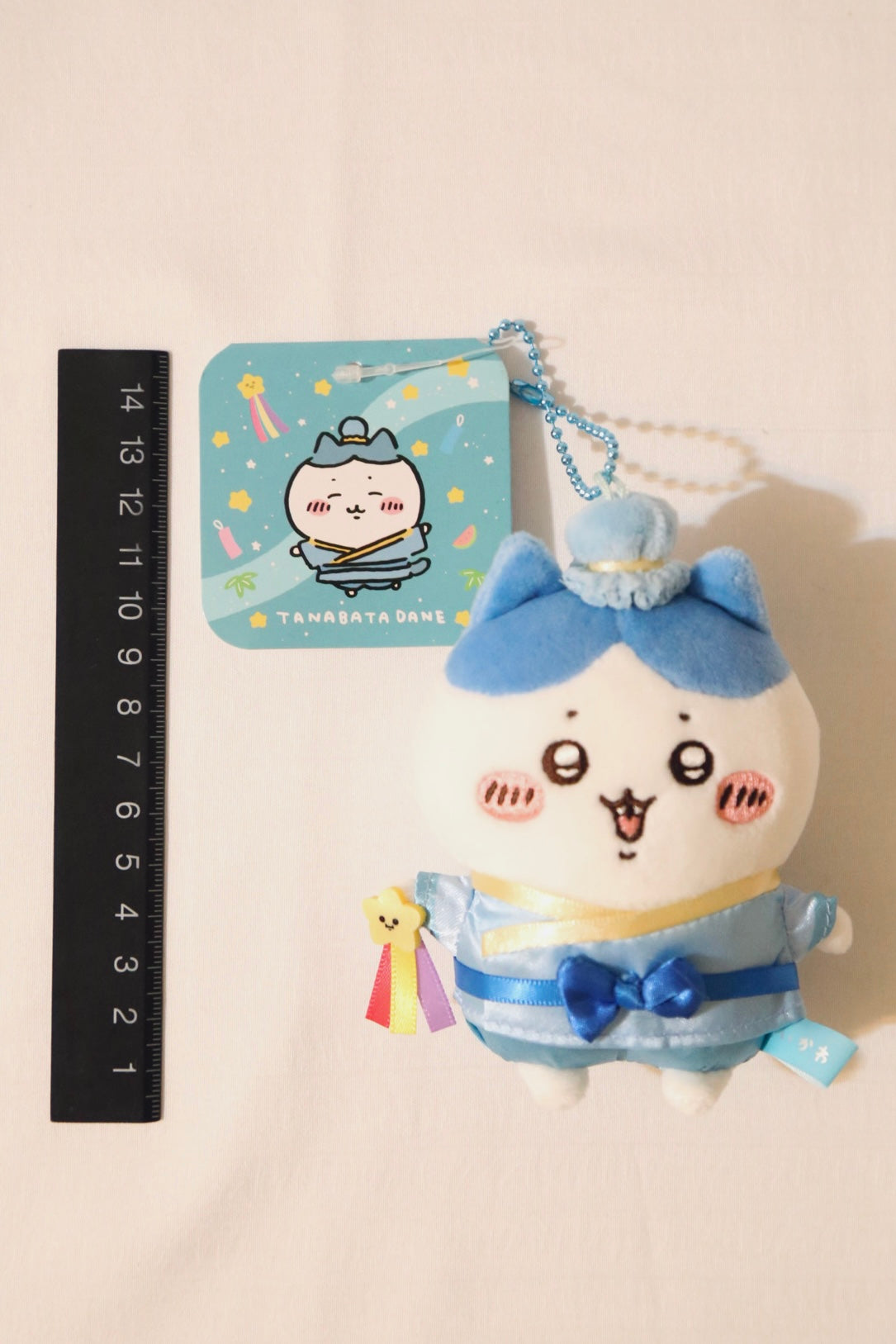 Chiikawa Plushies