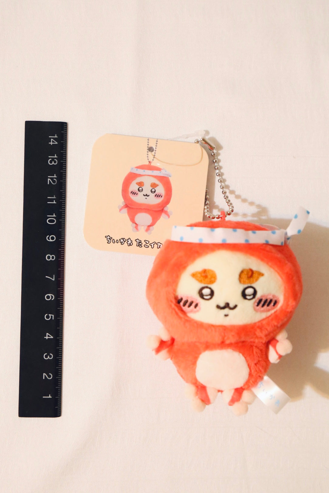 Chiikawa Plushies