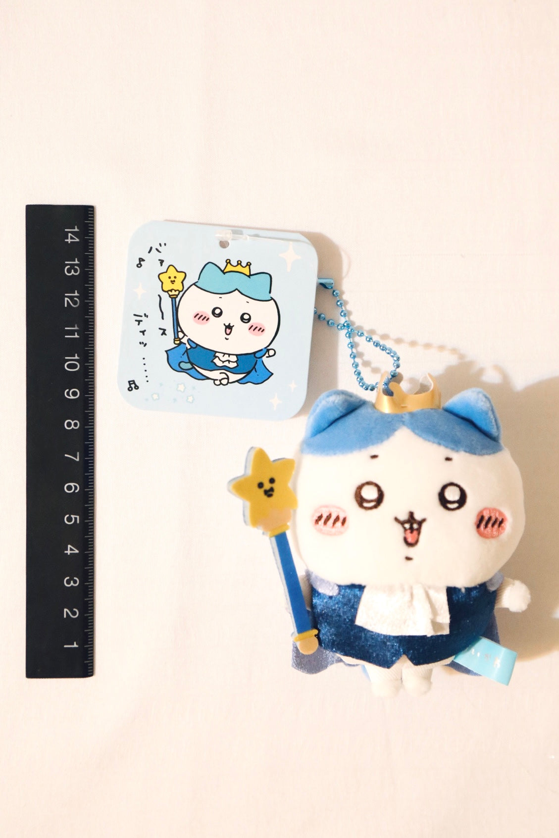 Chiikawa Plushies