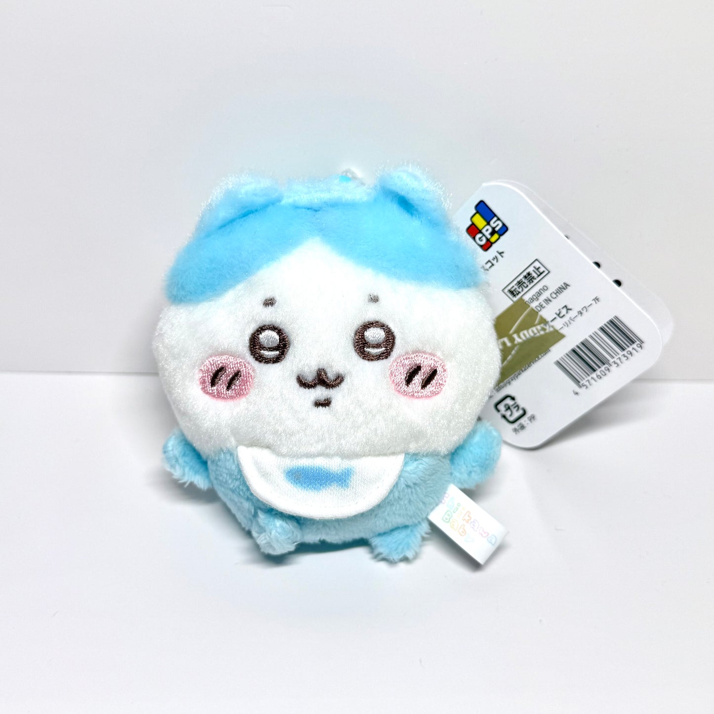 Chiikawa Plush