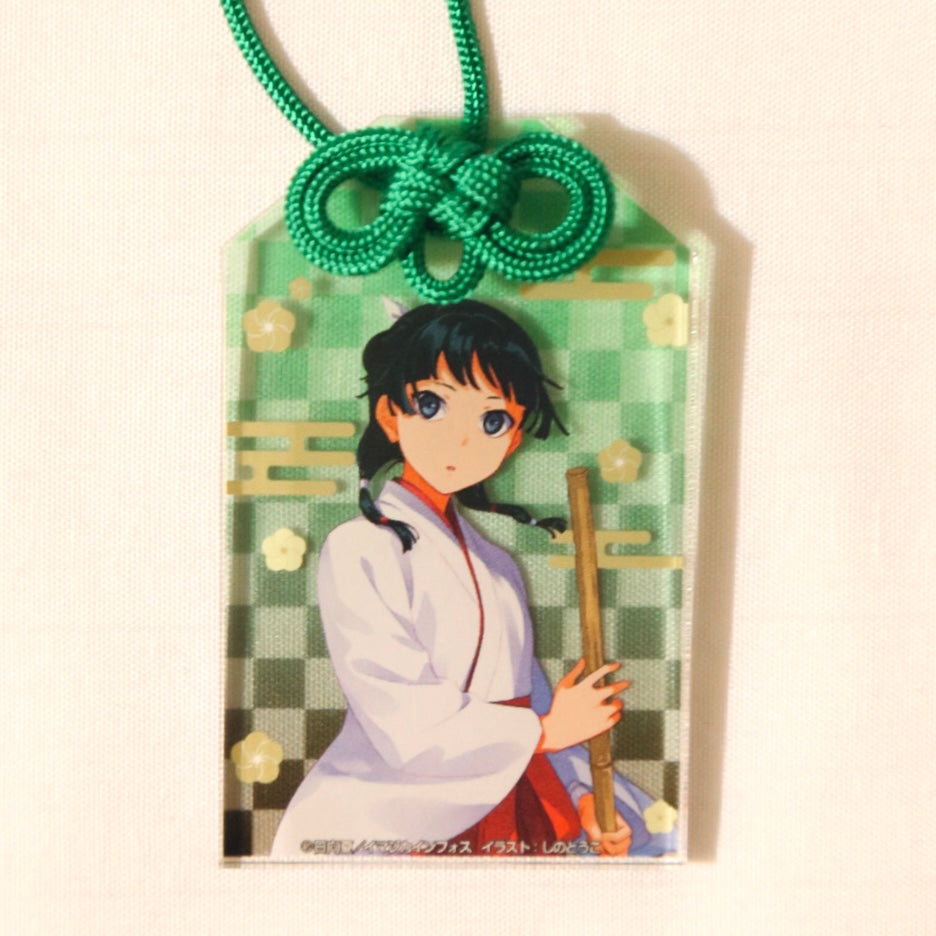 The Apothecary Diaries Keychain
