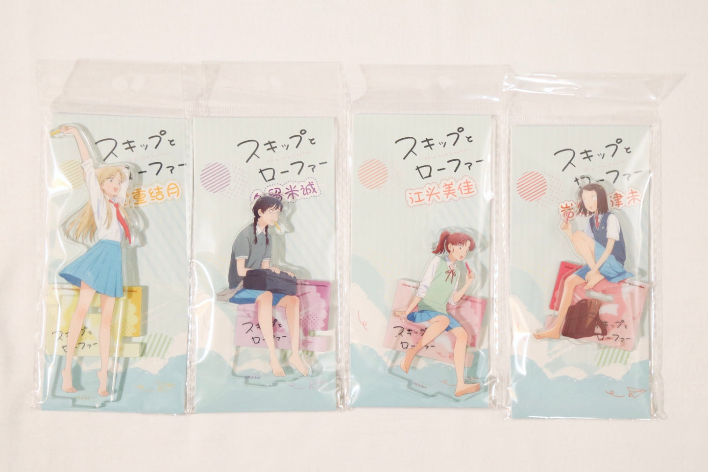 Skip and Loafer Acrylic Stands & Folder