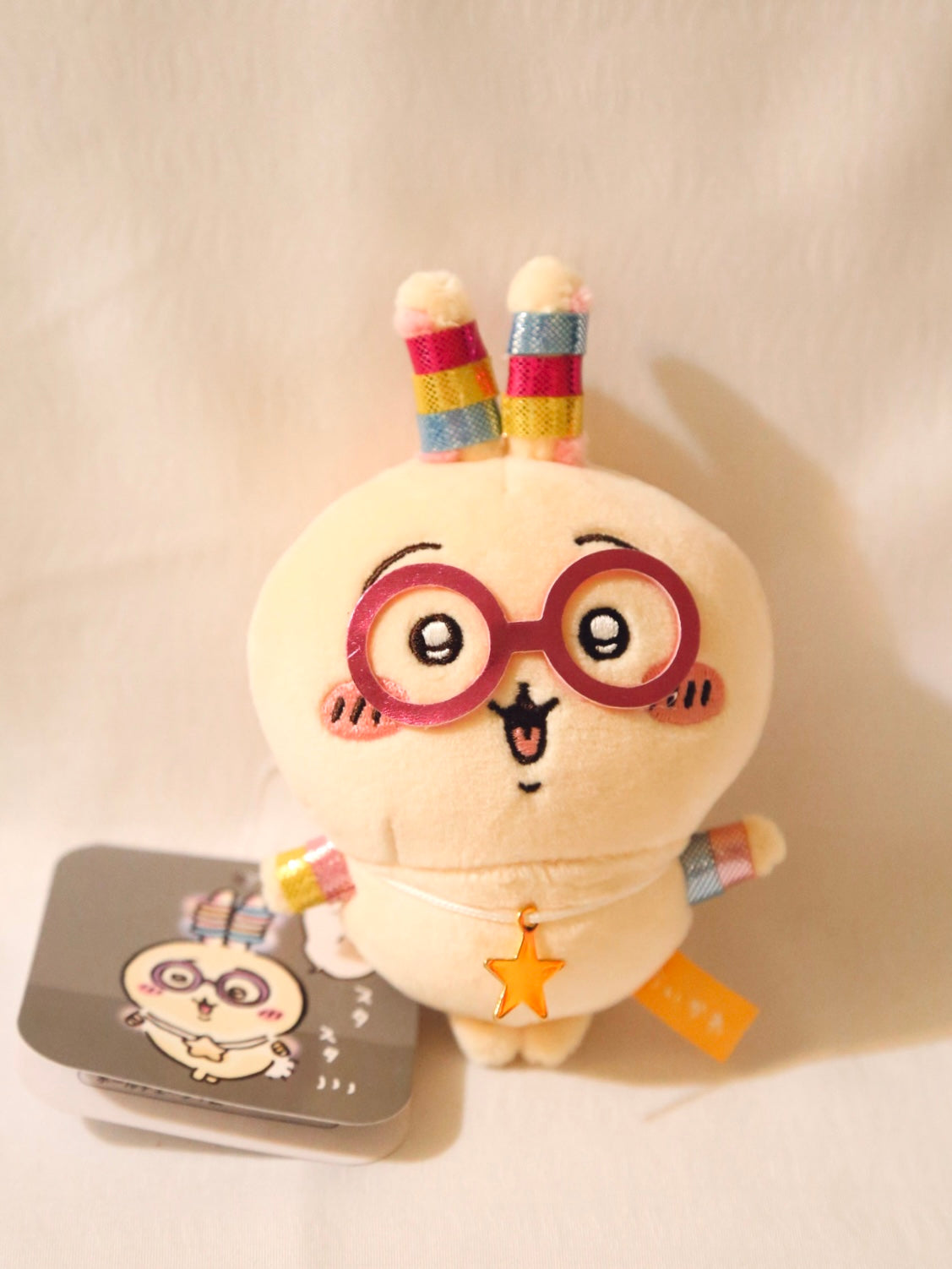 Chiikawa Plushies
