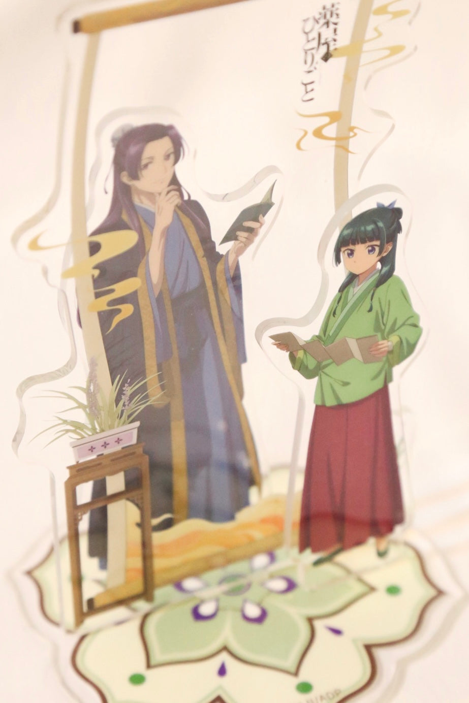 The Apothecary Diaries Acrylic Stand