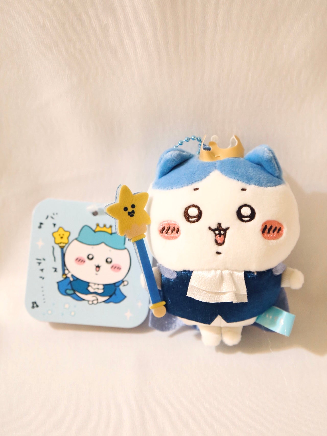 Chiikawa Plushies