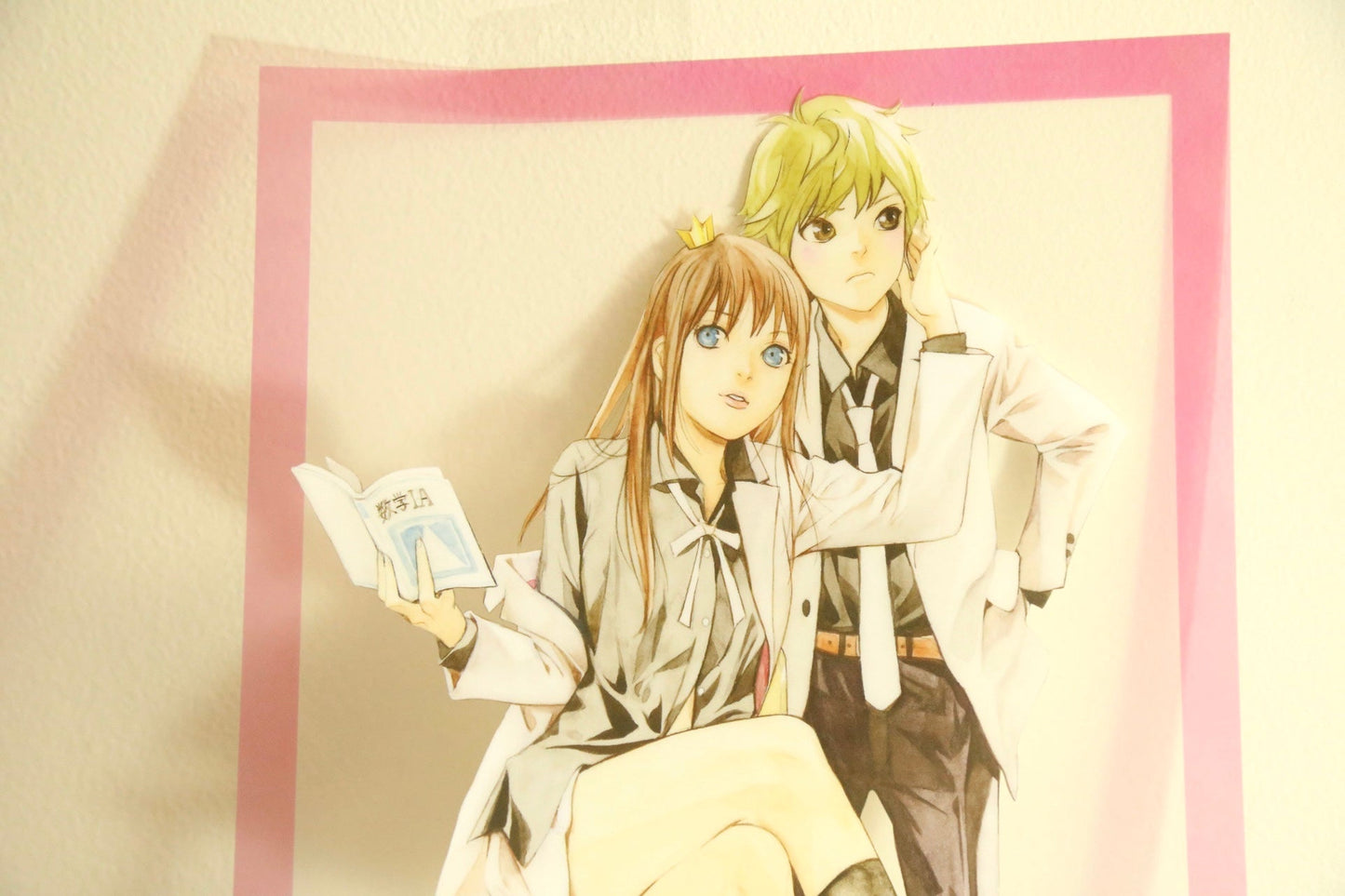 Noragami Clear Poster