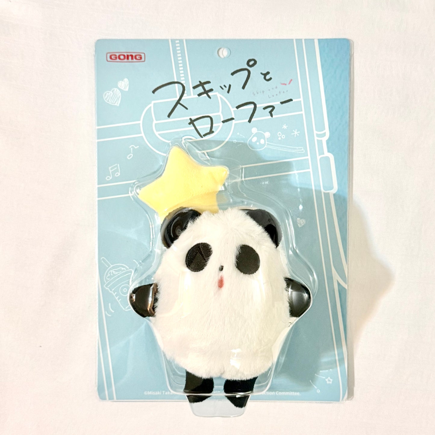 Skip and Loafer Plush Keychain