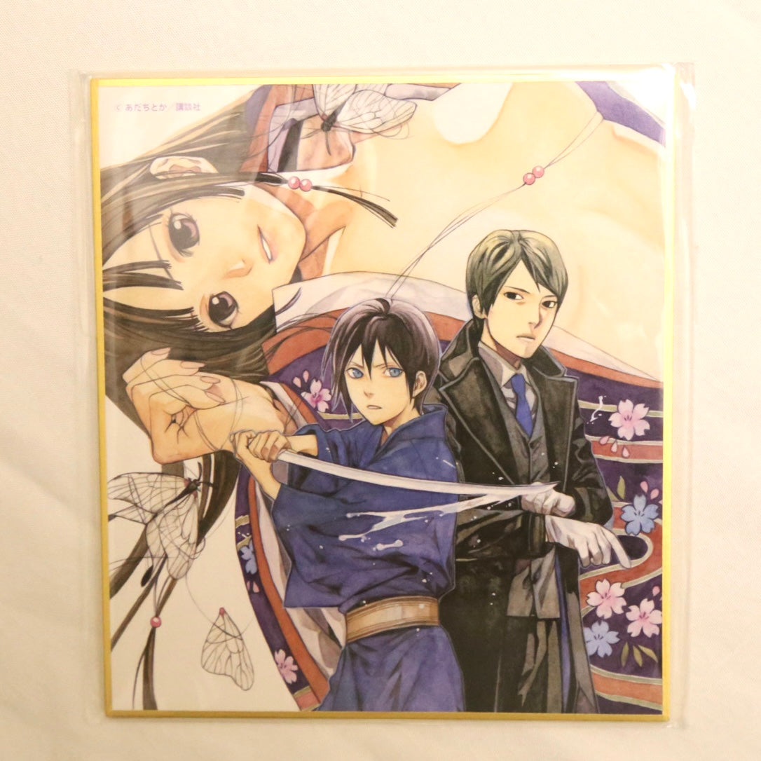 Noragami Card Board