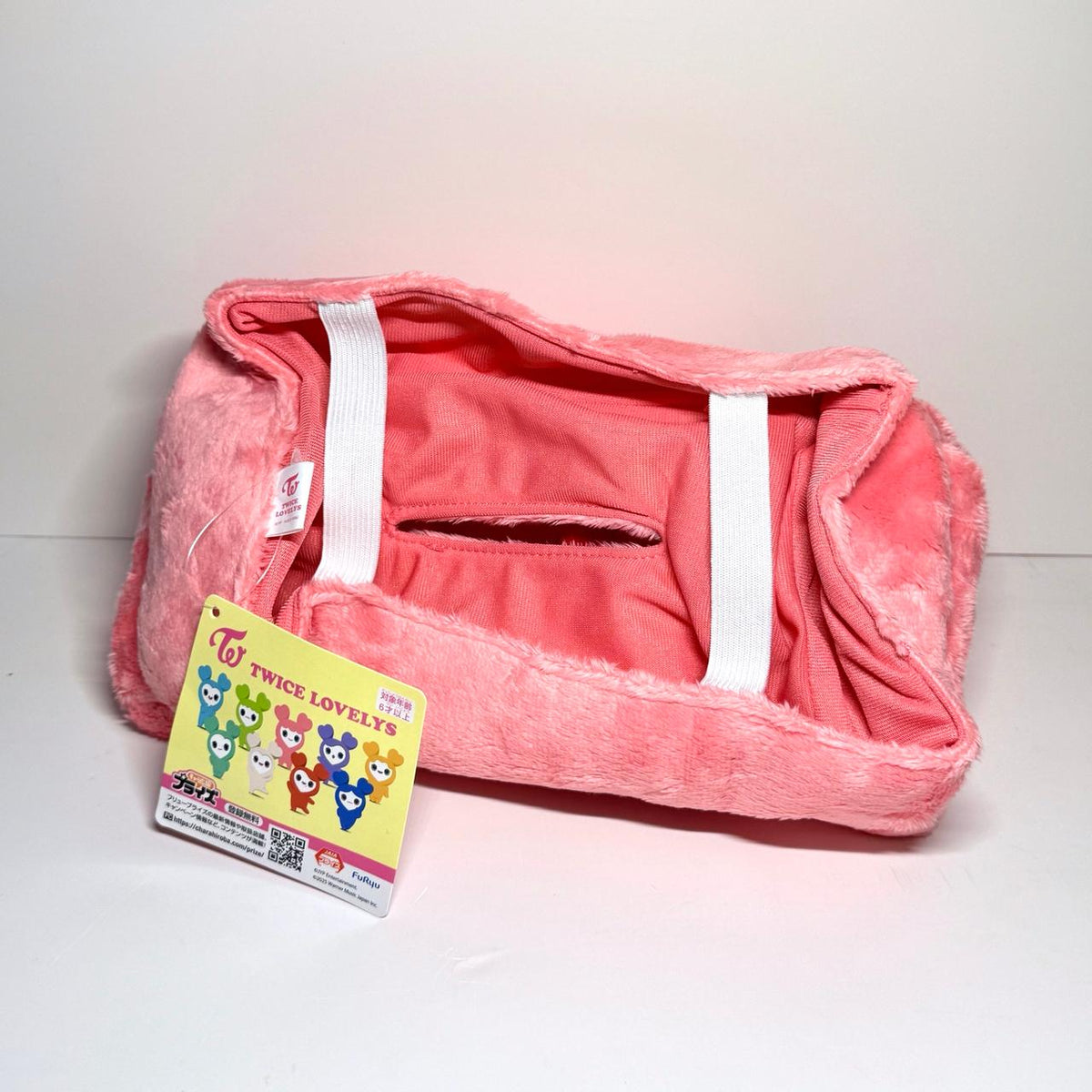 Twice Chaeyoung Chaengvely Tissue Box Cover