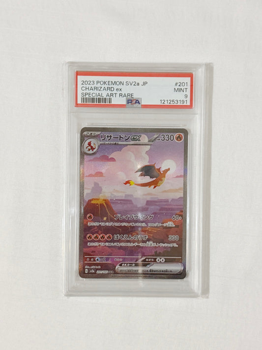 2023 Pokémon SV2a Japanese Charizard ex SAR #201 – PSA 9 MINT | Pokémon 151