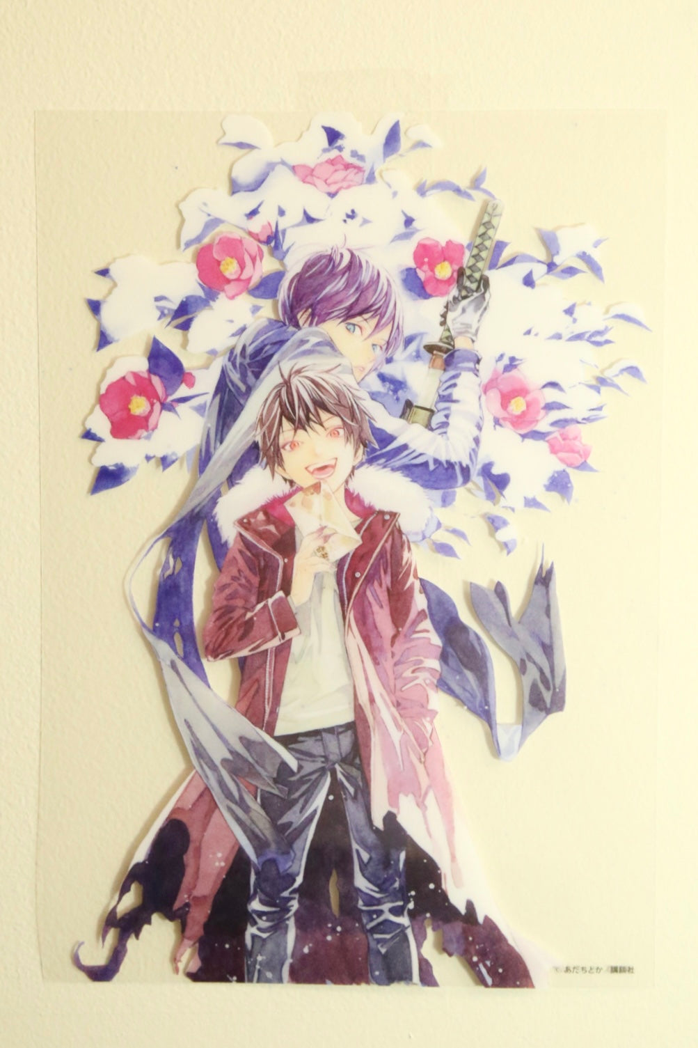 Noragami Clear Poster