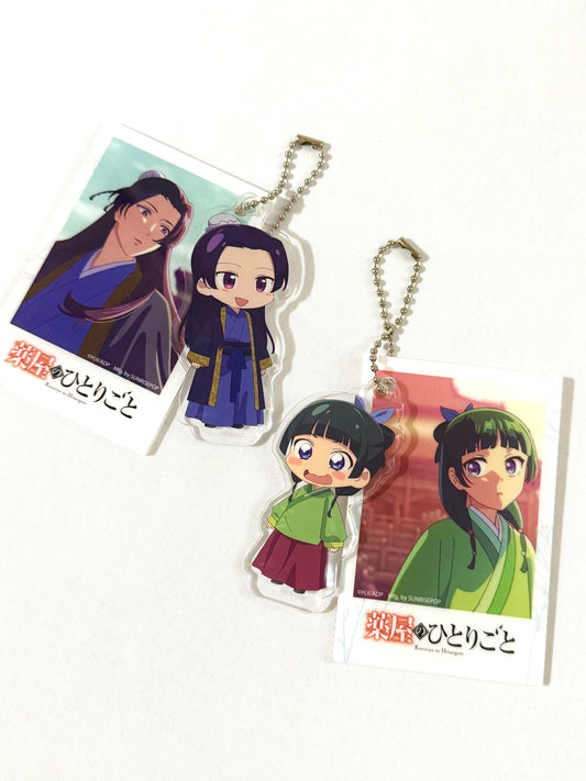 The Apothecary Diaries Keychain