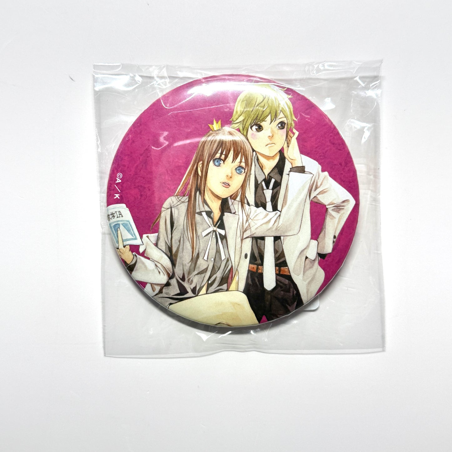 Noragami Flower Lottery Prizes