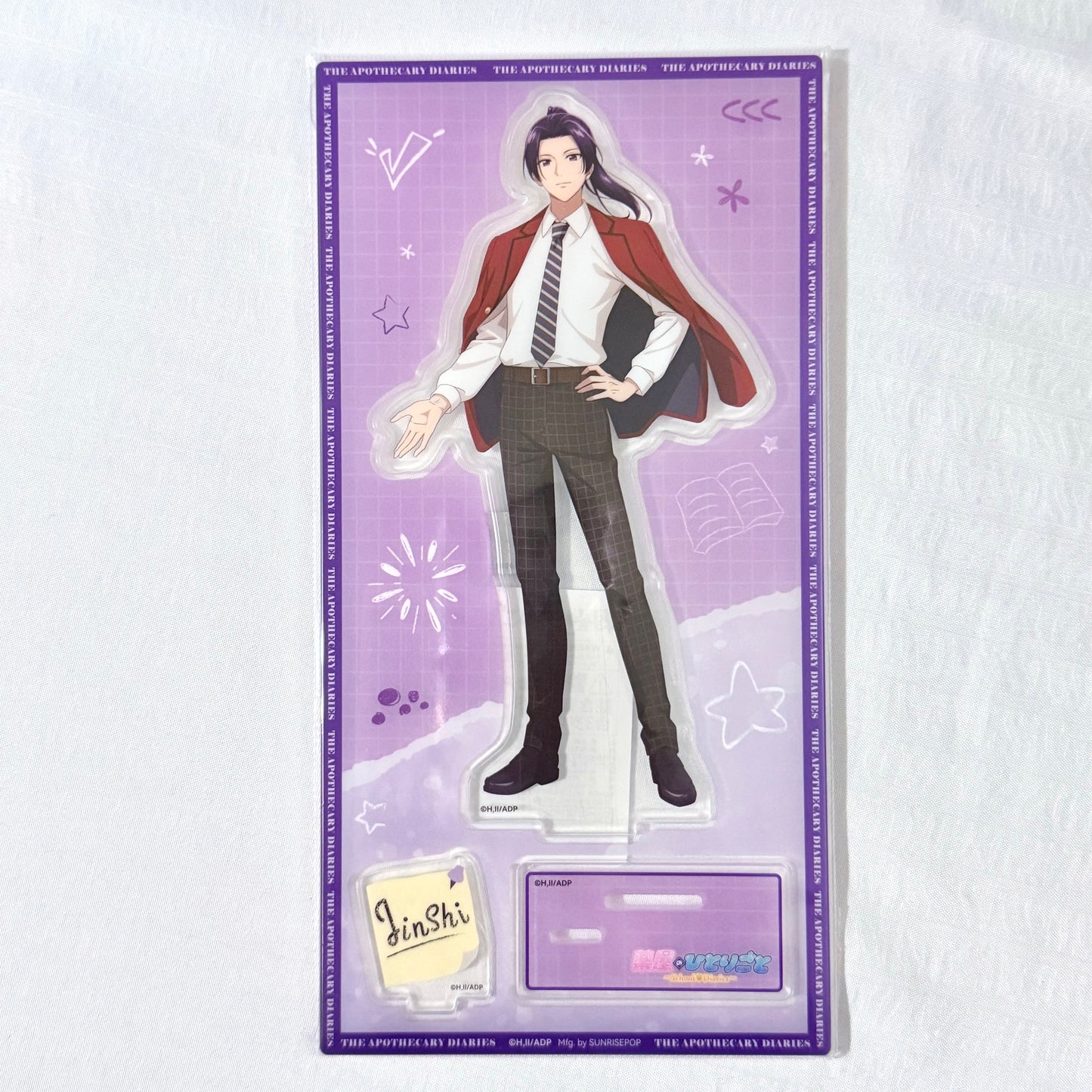 The Apothecary Dairies Acrylic Stands