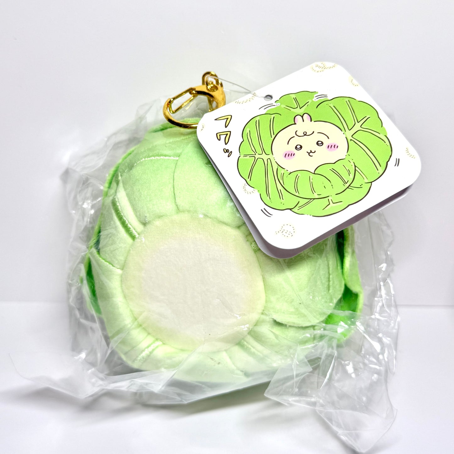 Chiikawa Plush