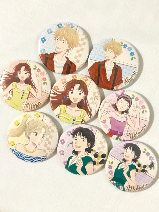 Skip and Loafer Badges