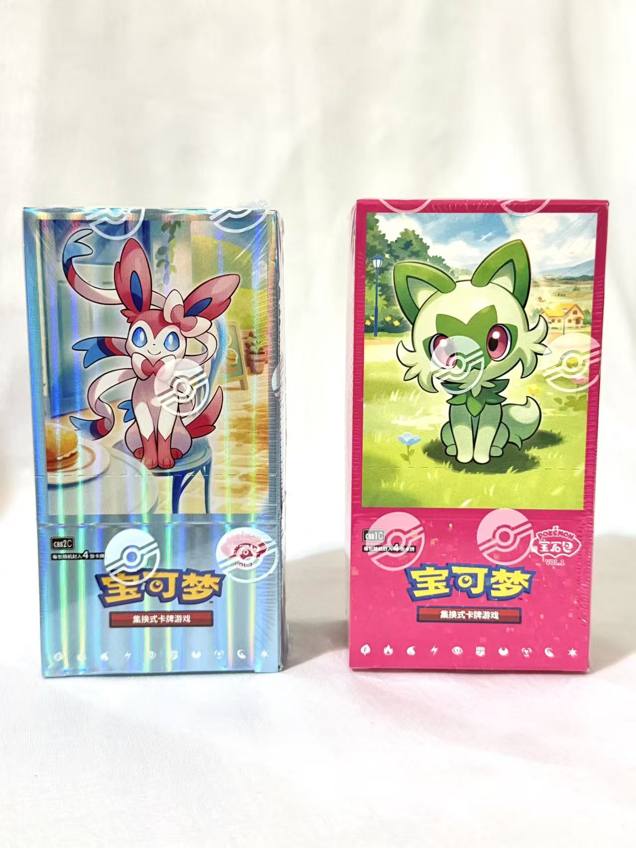Chinese Pokémon Gem Pack Vol. 1 and Vol. 2 Booster Box - Factory Sealed