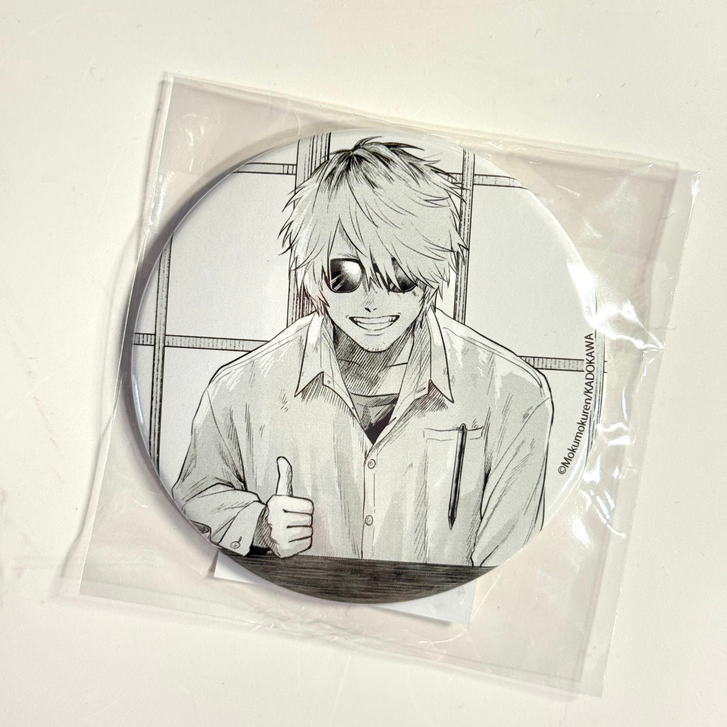 The Summer Hikaru Died Lottery Prizes